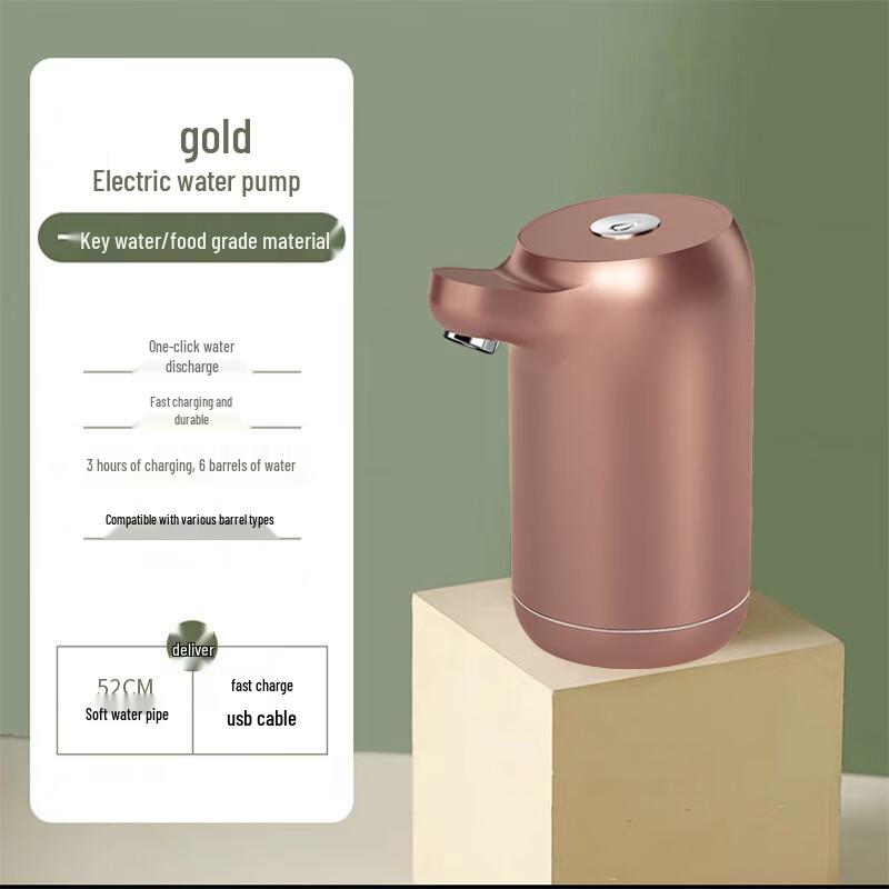 

Сенсорный электрический автоматический диспенсер для бутилированной воды