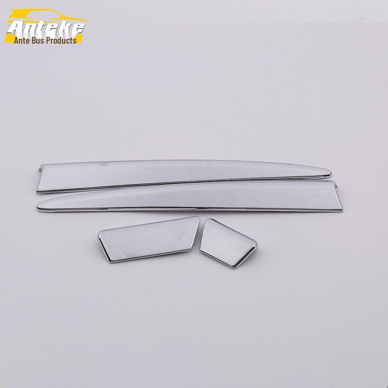 19 Lingpai Rearview Mirror Decorative Strip - Exterior Car Accessory