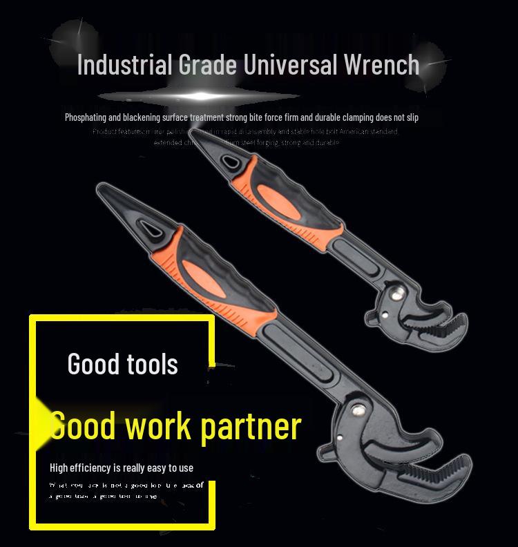 German Imported Industrial-Grade Large Opening Multi-functional Universal Pipe Wrench