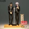 15cm Jujutsu Kaisen Anime Figur Satoru Gojo Geto Suguru Anzug Version. Actionfigur Figur Sammlung Modell Puppe Spielzeug