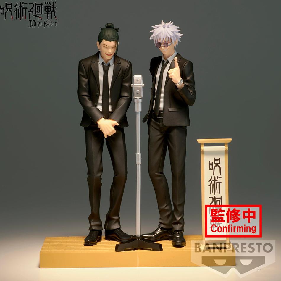 17cm Jujutsu Kaisen Anime Figure Suit Ver. Satoru Gojo Action Figure Geto Suguru Figurine PVC Adult Collection Model Toy