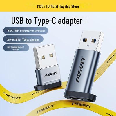 Адаптер PISEN USB to Type-C PD для швидкої зарядки для iPhone 14 та Apple 15