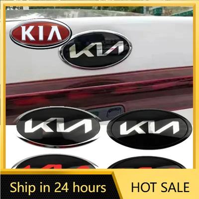 2026 Hot Car Sticker for KIA KN K2 K3 K5 Sorento RIO Senda Sportage Forte Seltos Optima Niro Soul Ceed Car Front Hood Emblem Tai