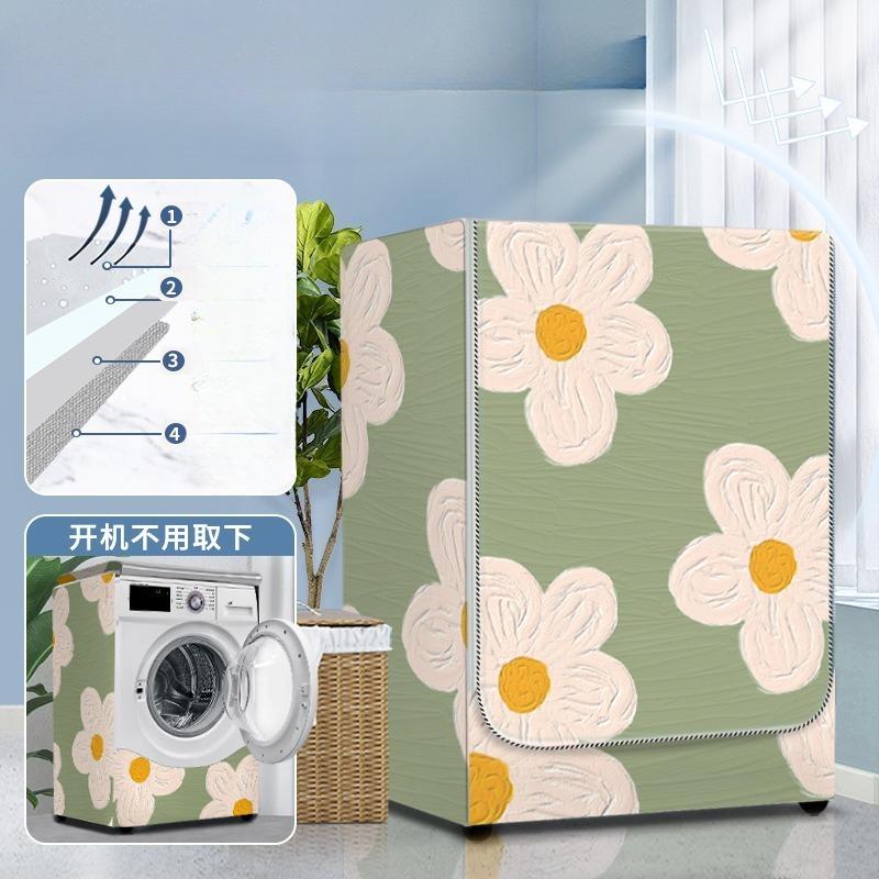 Universal Simple Automatic Washing Machine Lid Dustproof Waterproof Cover for S/M/L Size Automatic Washing Machine