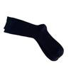 Simple Basic Solid Color Fine Vertical Striped Medium Tube Socks Season Wear With Birkenstocks Stacking Socks