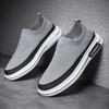 New summer fly-woven mesh shoes men's shoes breathable lazy casual sports shoes versatile dad shoes