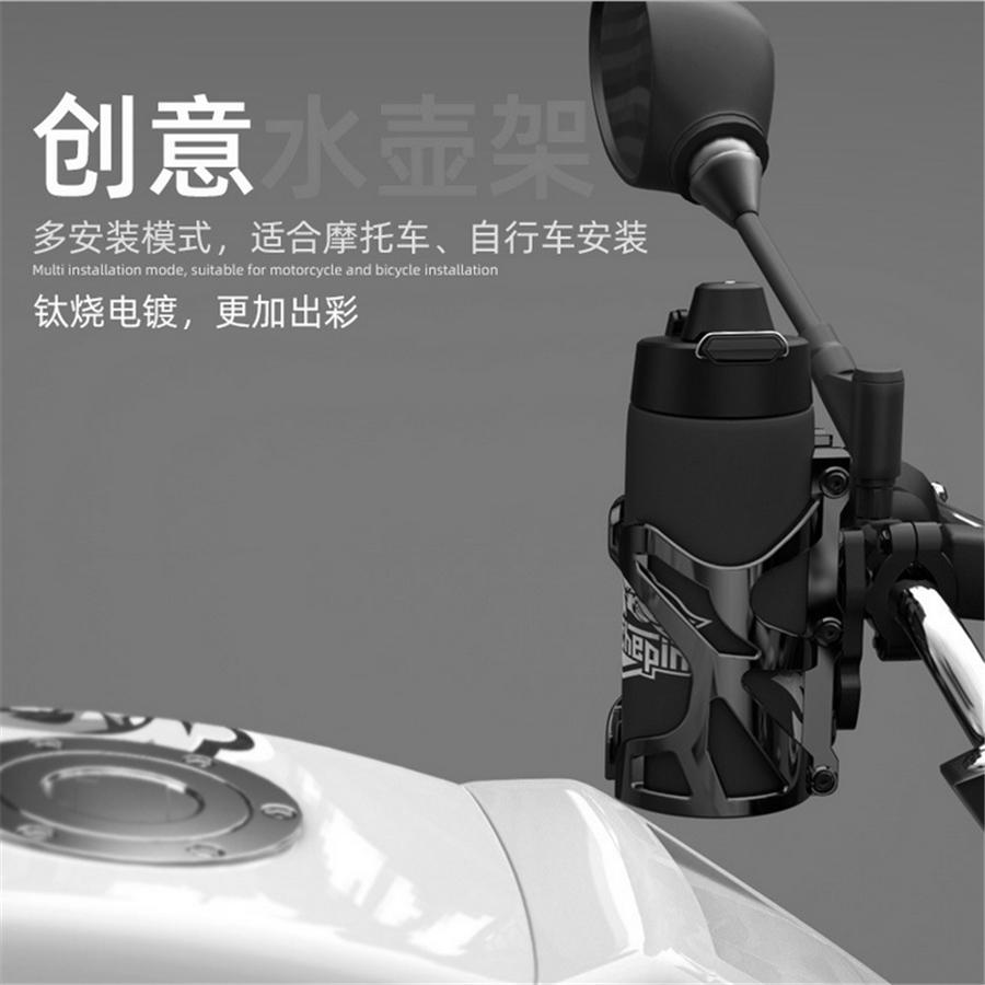 1 X Black Motorcycle Cup Drink Holder for ATV Dirt Water Motor Bike Bottle Mount