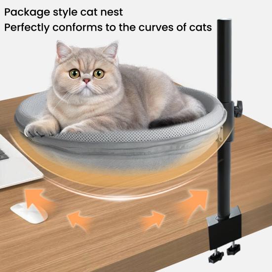 Cat Bed & Perch for Desk 360 Degrees Adjustable Mesh Hammock with Metal Frame Breathable Soft Mesh Cat Nest for Home Office Desk