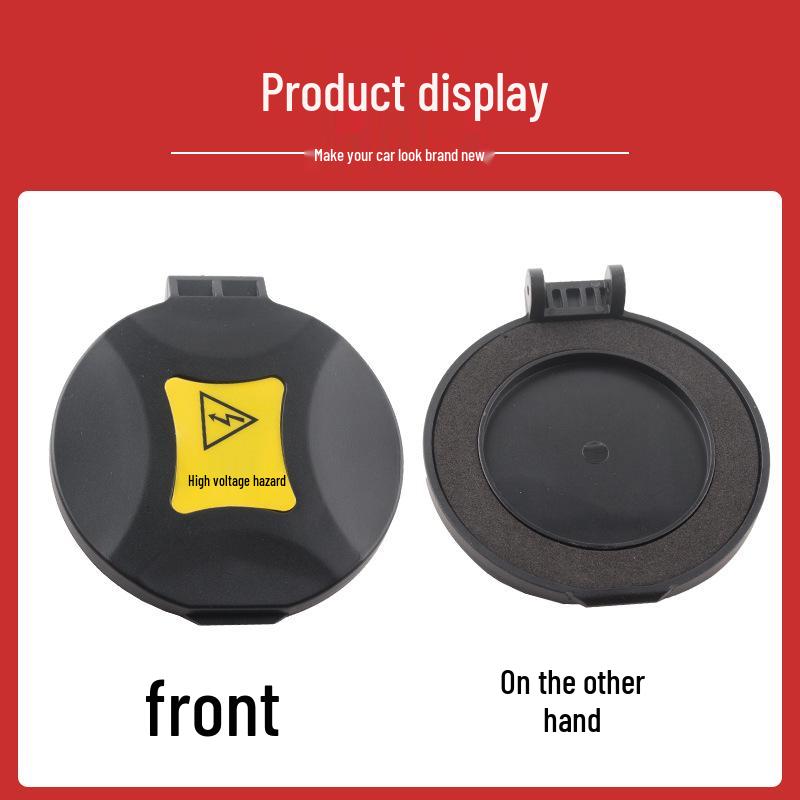 Waterproof XPeng P5 D60 EV Charging Port Protection Cover