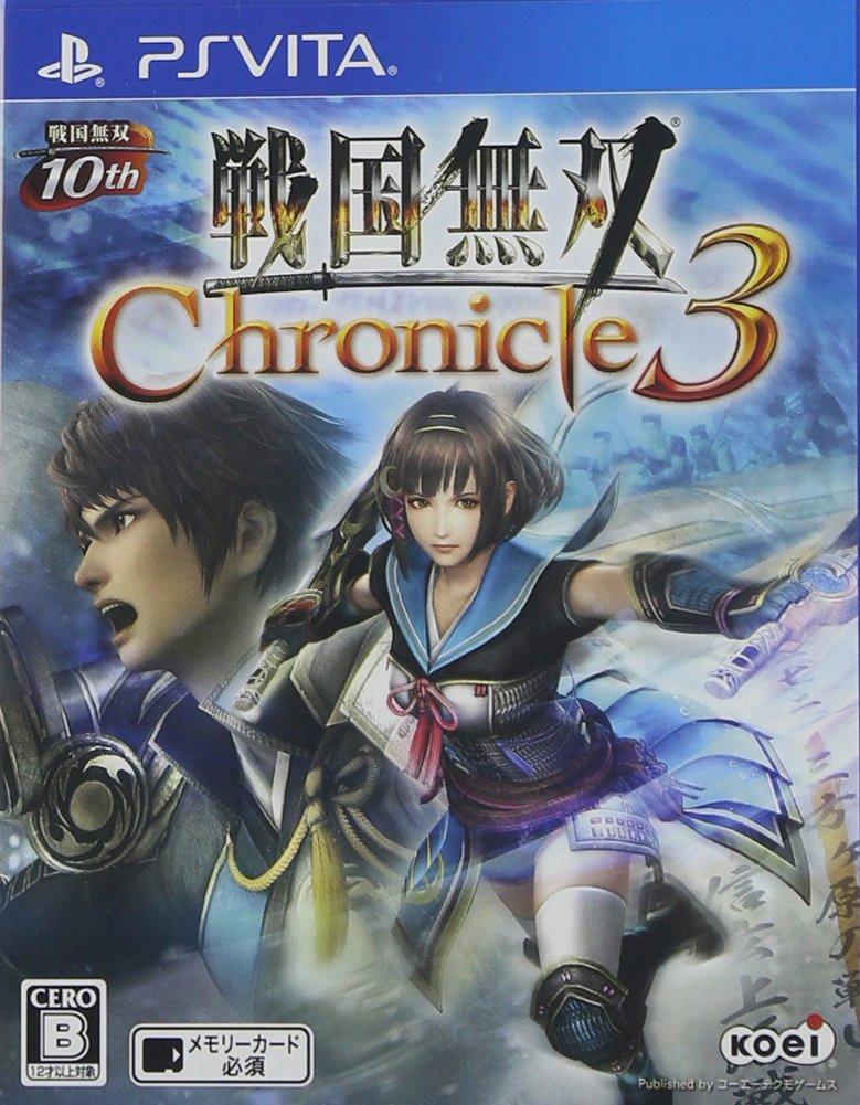 Samurai Warriors Chronicle 3