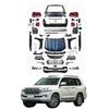 2008-2015 Land Cruiser LC200 Exterior Upgrade Kit for 2016 Model