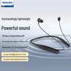Philips TAN1207 Wireless Neckband Bluetooth Earbuds