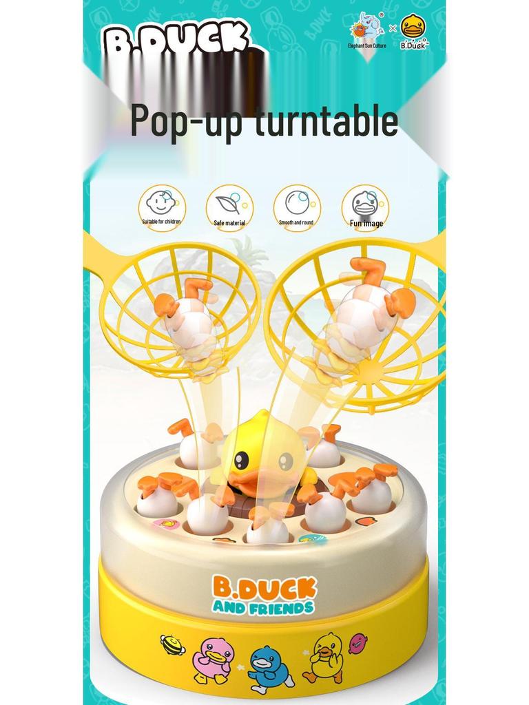 B.Duck Little Yellow Duck Parent-Child Educational Bouncing Fishing Toy Gift
