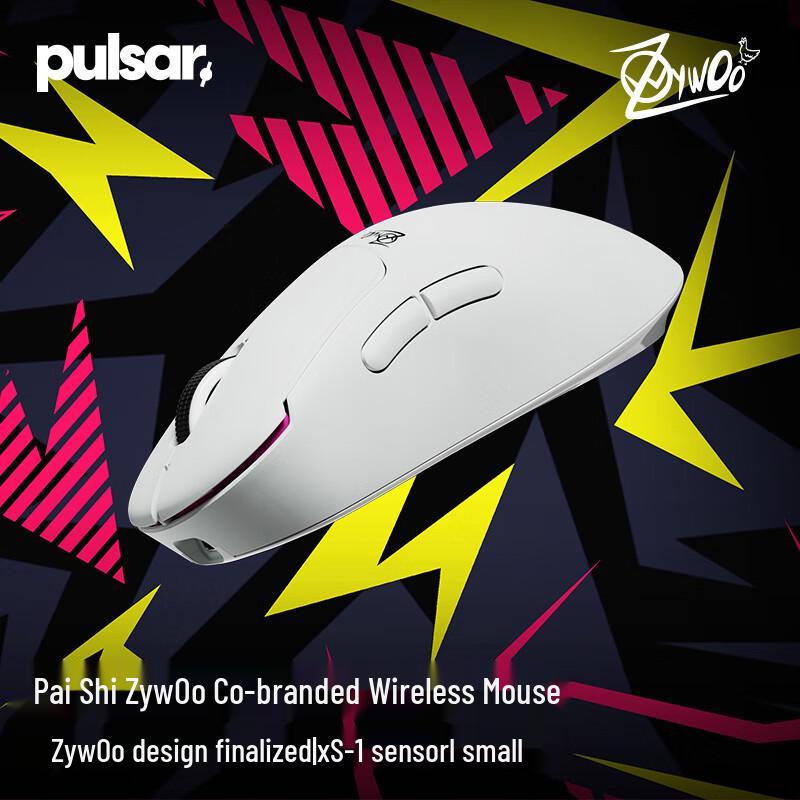 

Бездротова ігрова миша Pulsar ZywOo Signature Small