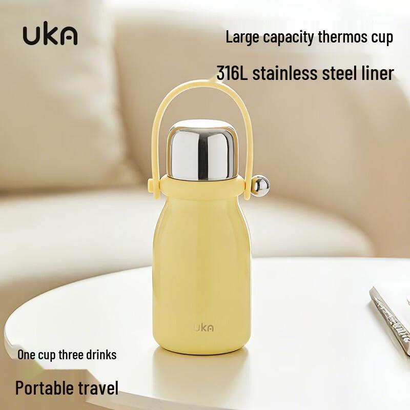 UKA Portable 316L SS Dual-Drink Insulated Bottle