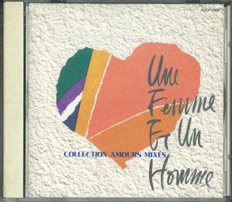 

CD VARIOUS - Une Femme Et Un Homme POCP1068PROMO POLYDOR Japan Pop Used
