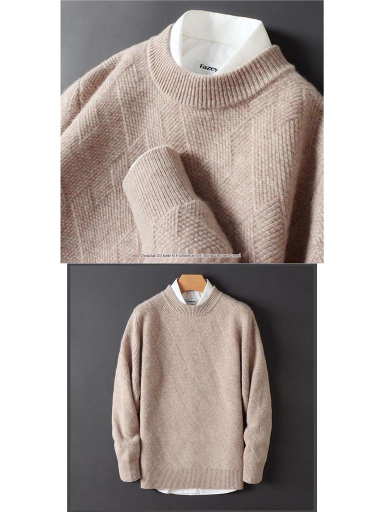 Pánský volný silný žakárový vlněný svetr s kulatým výstřihem - Podzimní/Zimní kolekce