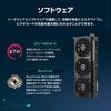 Asus NVIDIA GeForce RTX 5070Ti Video Card 16GB GDDR7 PCI Express Japanese 5.0 / PRIME-RTX5070TI-O16G (Authorized Distributor)