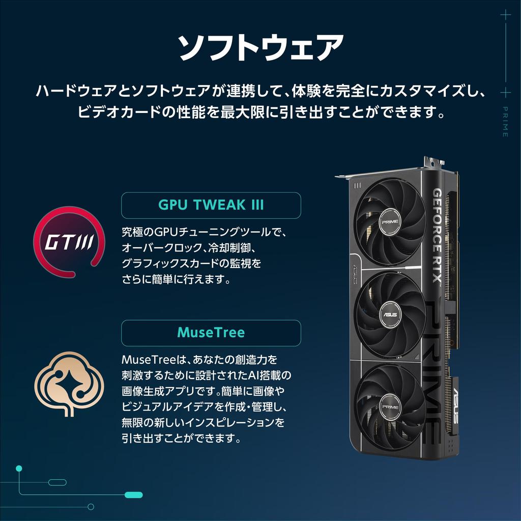 Asus NVIDIA GeForce RTX 5070Ti Video Card 16GB GDDR7 PCI Express Japanese 5.0 / PRIME-RTX5070TI-O16G (Authorized Distributor)