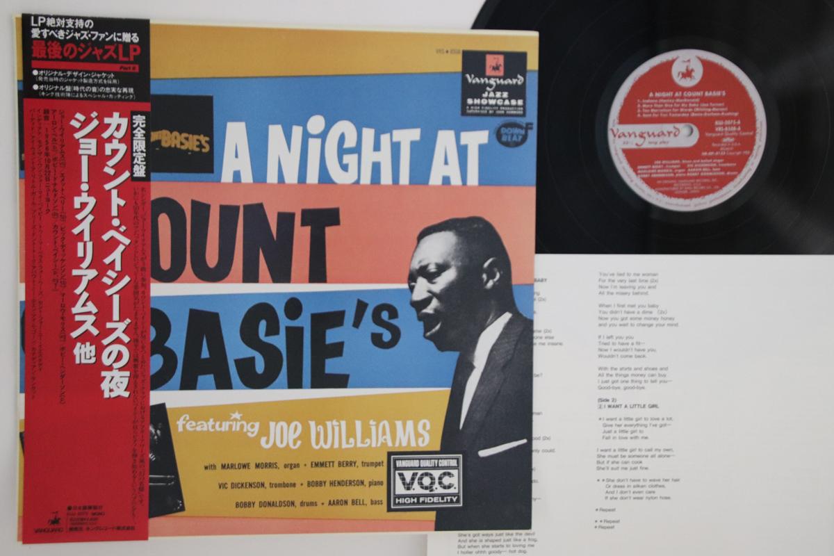 

LP Record JOE WILLIAMS - A Night At Count Basie s KIJJ2075,VRS850 VANGUARD 1991 Japan Obi Jazz Used