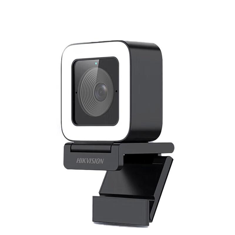 HIKVISION DS-U28 4K USB Webcam