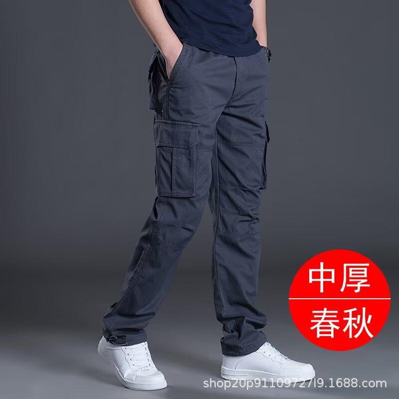 Autumn men's pants multi-pocket overalls men's loose straight-leg pants outdoor work large-size casual pants