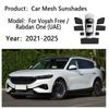 Sun Shades For Voyah Free Rabdan One 2021-2025 Sunshades Magnetic Heat insulation Curtains Privacy Window Visor Car Accessories