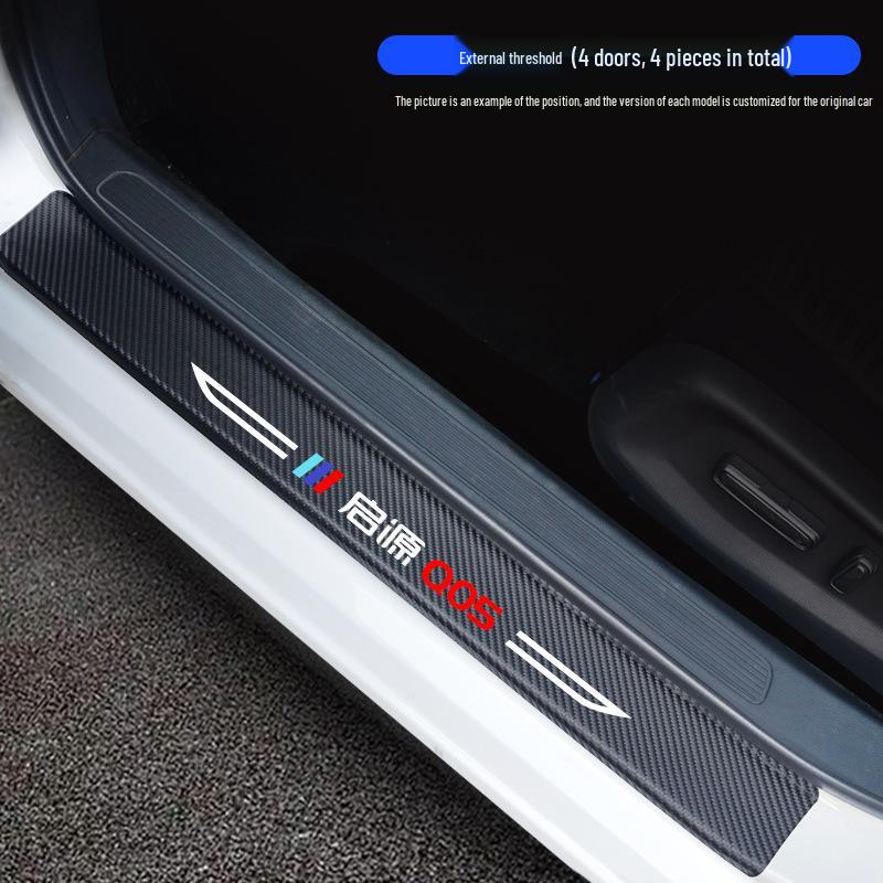 Changan Qiyuan Q05 Car Interior Door Sill Protector Kit