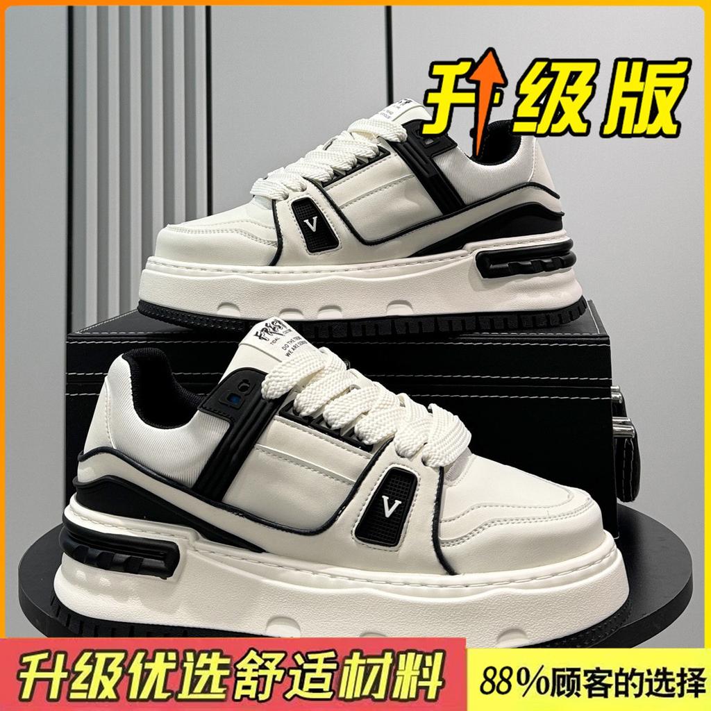 Scarpe casual autunnali originali nuove di nicchia, scarpe da ginnastica bianche per giovani