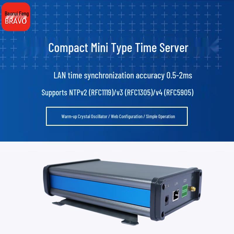 Baoruifeng FC-101 Desktop GPS/Beidou NTP Time Server