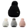 Women'S Hairball Winter Simple And Versatile Knitted Hat Warm, Cold And Windproof Fleece Hat