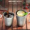 KEITH Titanium Beer Wide Mouth Titanium Lightweight and Suitable for Outdoor and Cold Drinks Cup, Glass, Tumbler, Stackable, Camping, BBQs, Pubs,