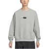 Koston Simple Fleece Crew Neck Pullover Long Sleeve Sweatshirt Men Sweatshirt HV0248-063