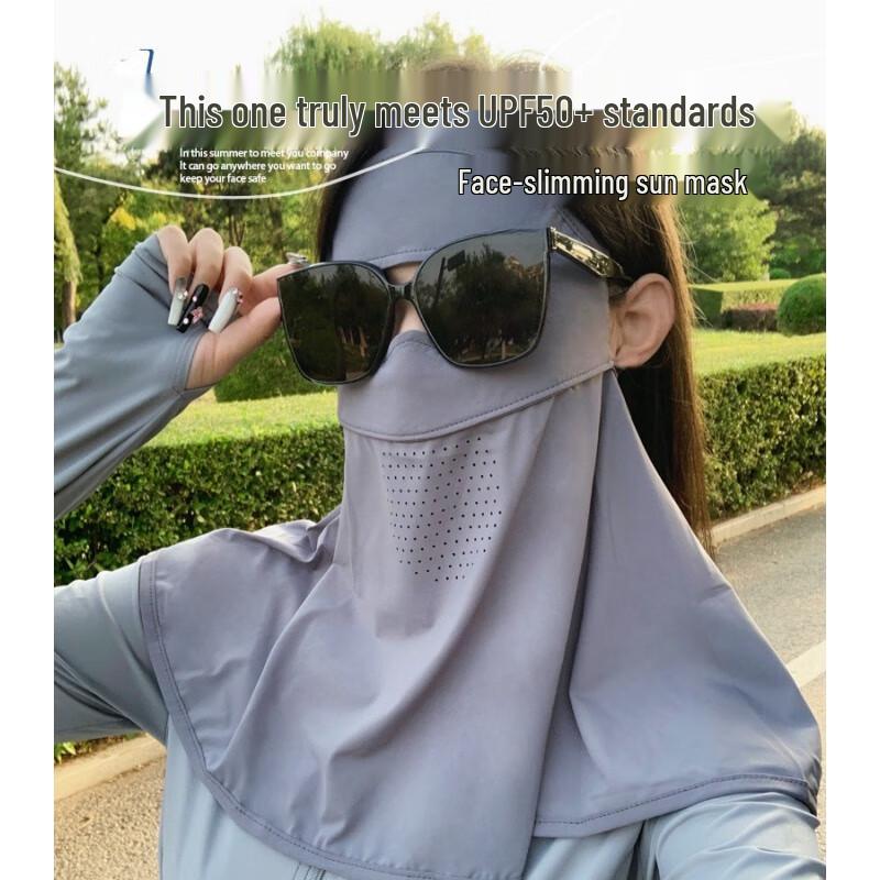 Junbie Women s Ice Silk Anti-UV Full Face Sun Mask One Size
