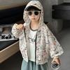 Toddler & Young Boys' 2026 Summer Sun Protection Hooded Jacket - Cartoon Puppy Print, Breathable & Light