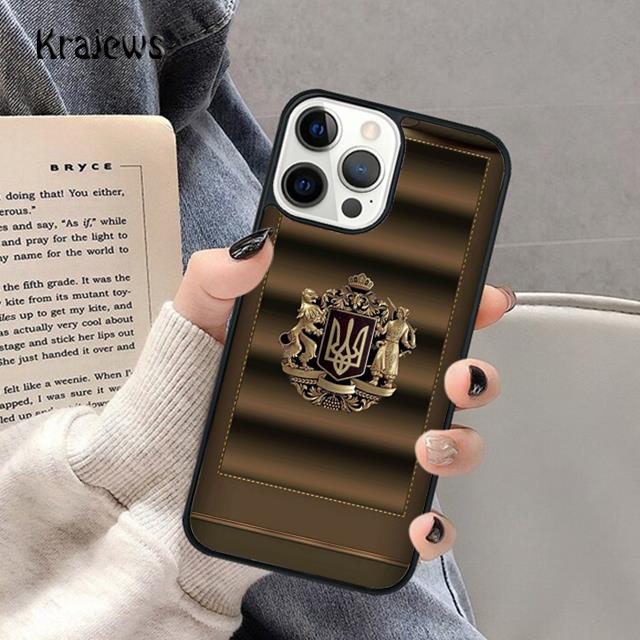 Ukrainian Flag Soft Phone Case For iPhone 17 Air 16 15 14 Max Plus 11 12 13 Pro Max Phone Cover coque Shell Fundas