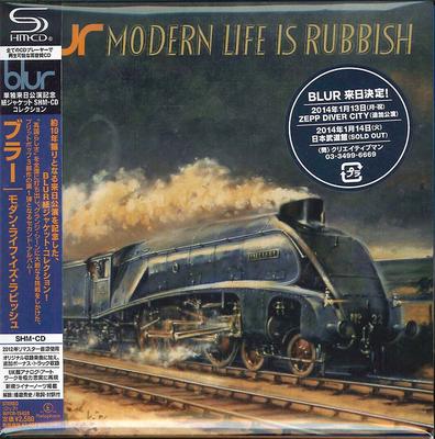 CD BLUR Modern Life Is Rubbish Limitierte Edi WPCR15428 PARLOPHONE 2013 Japan Obi Rock