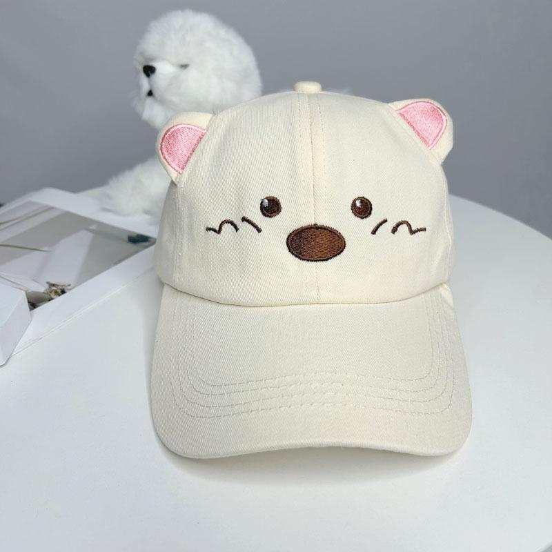 

Unique Anime Cosplay Kawaii Sun Hat, Adjustable Duckbill Cap Costume Accessory