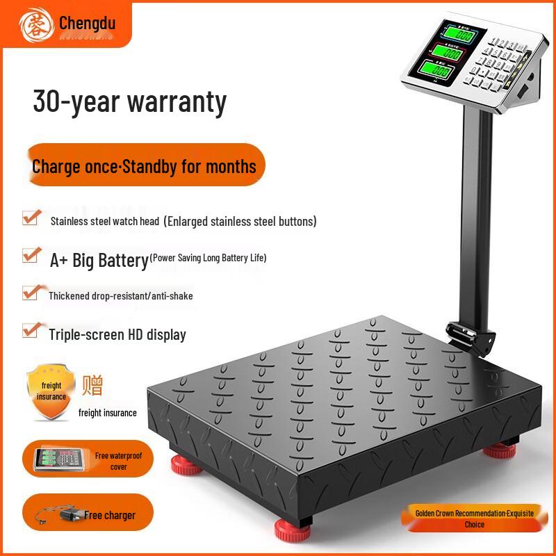 Heng Hao Industrial Platform Scale