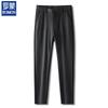 ROMON Men's Ice Silk Business Casual Cooling Pants