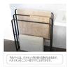 Bath towel hanger, 3 bath towel hangers that can be hung from the side, Tower White, stand, 3 rows, laundry, room drying