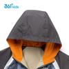 361° Kids Reversible Windproof Jacket