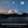 ORDRO XV80 5K Ultra HD Pro Vlogging Camcorder (CN version)