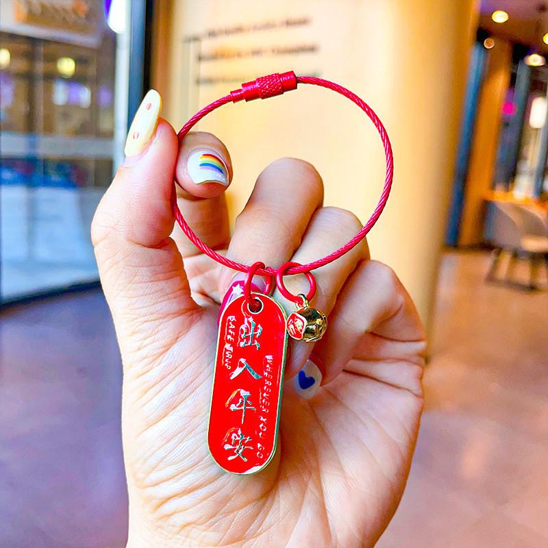 Metal Creative Nameplate Decorative Hangtag For Good Luck Wishes Celebrations And