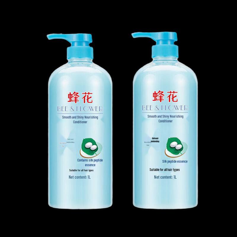 Fenghua Softening & Brightening Hair Conditioner