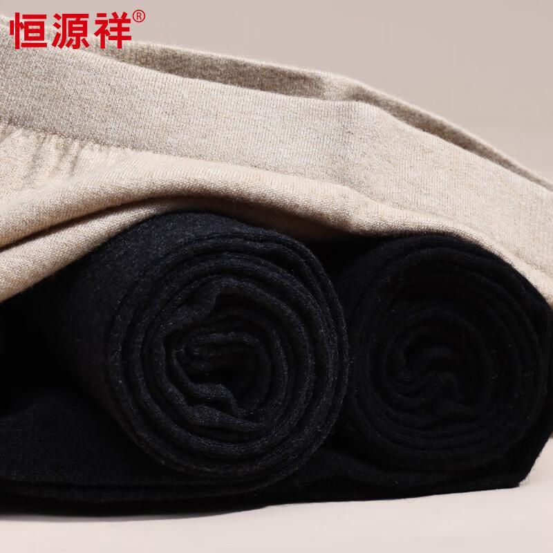 Hengyuanxiang Women's Seamless Wool Thermal Leggings