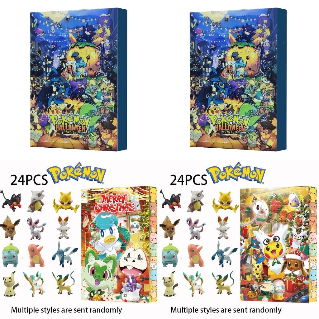24 Piece Pokmon Advent Calendar Box Stunning Pokmon Pocket Monsters Toys Set