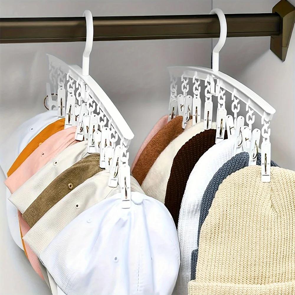 1/2/4pcs-8 clip hangers, hat leggings storage rack, durable sock drying rack, suitable for household storage rack