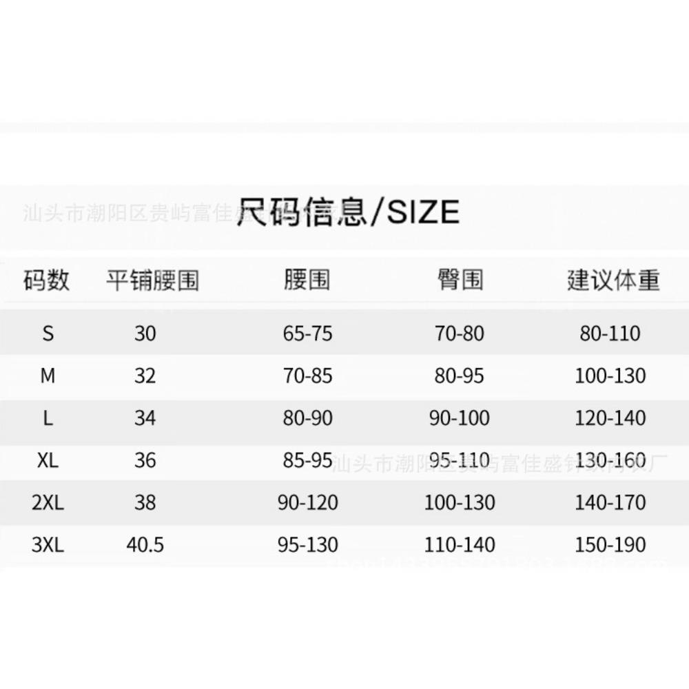 Cross-border Mid-waist Flat-angle Seamless Body Sculpting Four-corner Safety Pants, Abdomen Closure, European and American Waist Lift, Postpartum Body