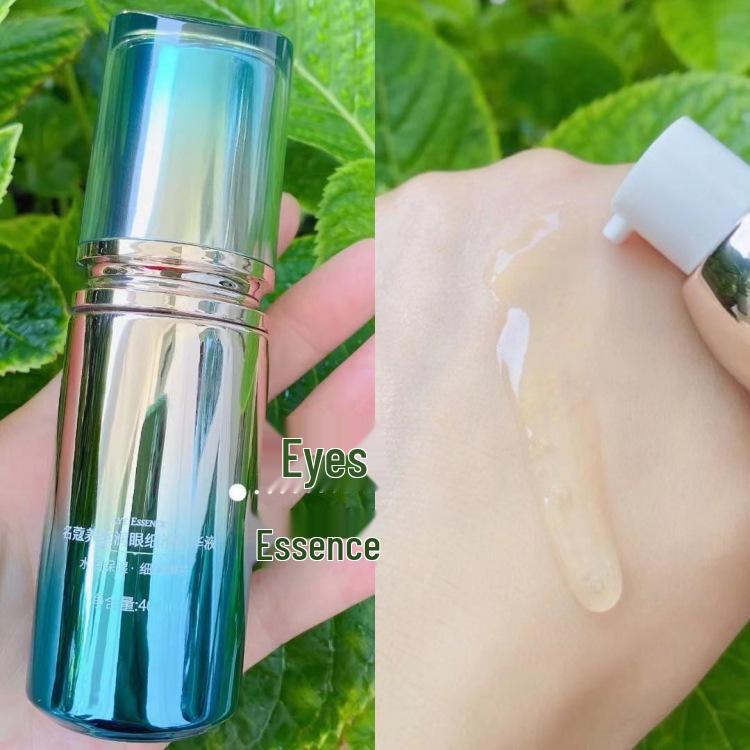 Ming Kou Yu Yan Triple Collagen Peptide Firming & Hydrating Skincare Set
